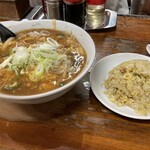 大三元 - 