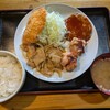 キッチン男の晩ごはん 女の昼ごはん