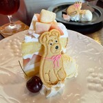 レストハウス 蘭和 - 