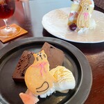 レストハウス 蘭和 - 