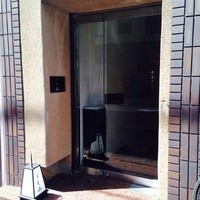うち山 - 