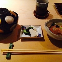 うち山 - 