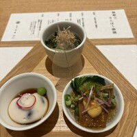 さんぽう西村屋 本店 - 