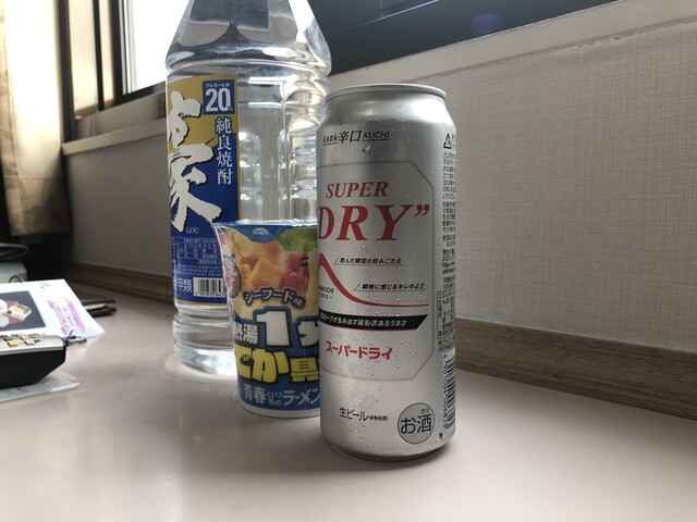 グリーンホテル &ndash; 酒田の快適ステイと絶品料理 | 口コミ評価3.1