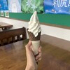 氷雪の門売店