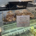 パティスリー・ヴィヴィエンヌ - おすすめ絶品シュークリーム