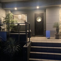 花見川 大富 - 
