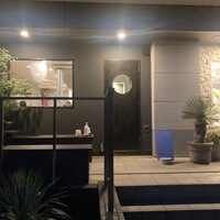 花見川 大富 - 