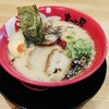 ラーメン まこと屋 8号福井開発町店