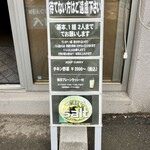 カリーヤ！コング - 