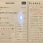 カリーヤ！コング - 