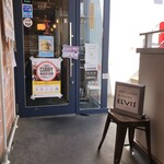 スープカレー&ダイニング エルビス - 