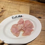 焼肉ホルモン 風土. - 