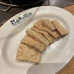 焼肉ホルモン 風土. - 