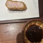 とんかつ ここまでやるか。 - 