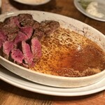 カルネジーオ イースト - 