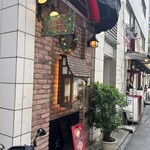 ３丁目のカレー屋さん  - 