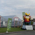 8代葵フルーツパーラー - 