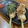 鶏屋 まさるやん
