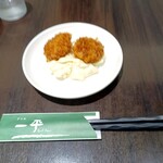 グリル一平 三宮店 - 貝柱のフライ(850円)