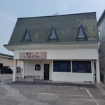 麺家 たけ田 - 外観