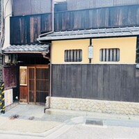 祇園 にしかわ - 