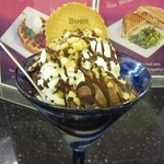 IL Gelato Cafe - 2014年のマカナッツチョコレート＄7.50