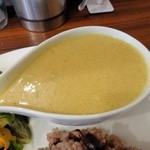 スマイルキッチン - イエローチキンカレー