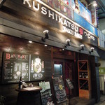 KUSHIKATU ワインバル BAKUBAKU - 