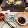 味の一代 イオンモール名取店