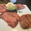 焼肉 腰塚 自由が丘店