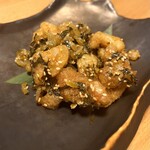 Osakana Dining Kiraku - 