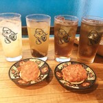 マグロマート - 