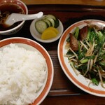 公楽 - 