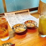 マグロマート - 