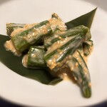 Osakana Dining Kiraku - 