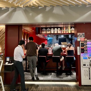 成都正宗担々麺 つじ田 _2