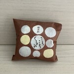 이즈미야 덴베에 - 