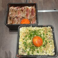 焼肉 きたん 法善寺 - 