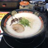 らー麺まる福