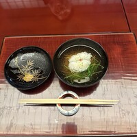 嵯峨野 - 