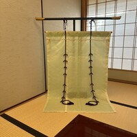 嵯峨野 - 