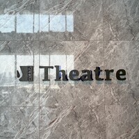 レストラン Chef's Theatre - 