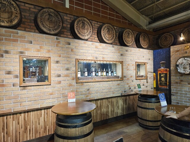 古酒　ニッカウヰスキー仙台宮城峡工場 ニッカウヰスキー仙台工場 宮城峡蒸溜所（見学） - （宮城県）の