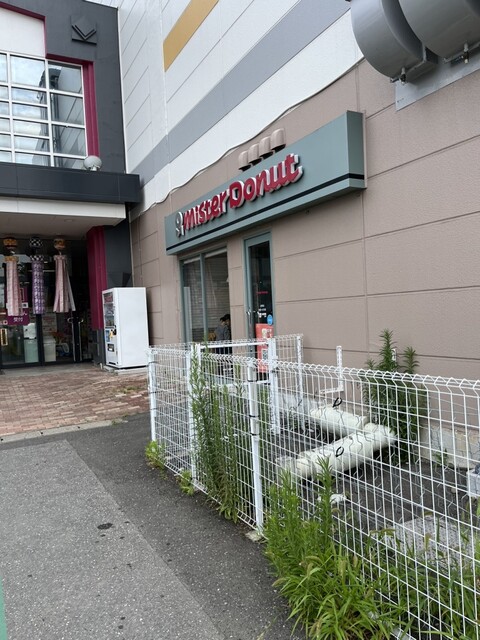 ミスタードーナツ イオン古川ショップ - 古川（ドーナツ）の写真