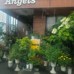 エンジェルズ - 