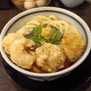 饂飩頑陣 本店