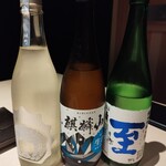 東京神楽坂 TORIKURA - 日本酒ボトル