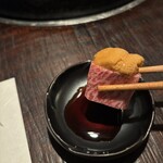 牛牛 - ウニ牛
