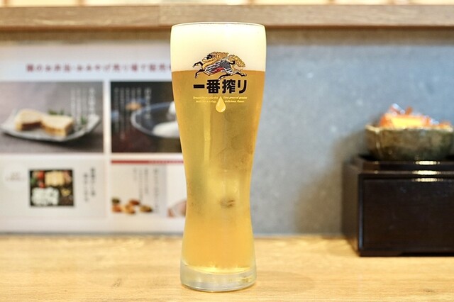 Dengaku Chaya Kusumura Sentorea Ten